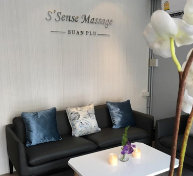 S’SENSE MASSAGE SUAN PLU